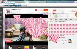 ♓馨❤❤懿♓主播照片