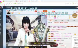 ♬。。。。♬主播照片