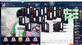 calm~薇宝主播照片