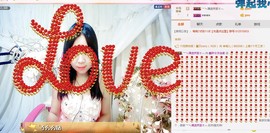 希希有点甜主播照片