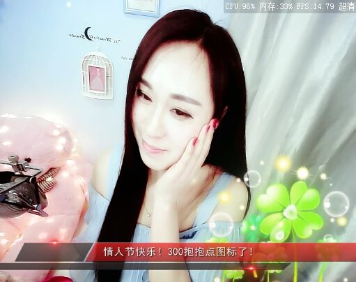 ♪丫头ღ主播照片