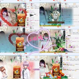 ☂客家甜心金牌代理☂主播照片