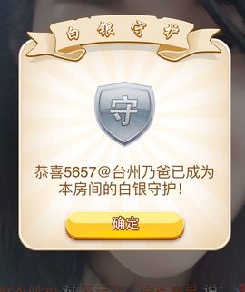 不知道呀……主播照片