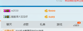 kankawe主播照片