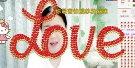 莹小喵❤小笨蛋求关注主播照片