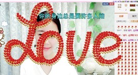 莹小喵❤小笨蛋求关注主播照片