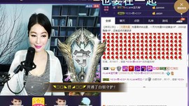 A.Lan★阿兰*主播照片