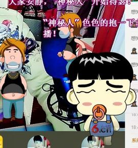 钰儿，主播照片