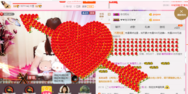 开心❤️❤️果主播照片