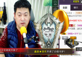 想念以前的往事520主播照片
