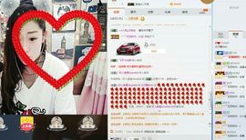 静宝一个人主播照片
