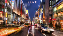 电台主播思润主播照片