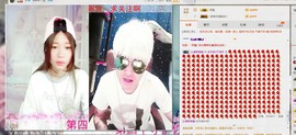 嘿浅月主播照片