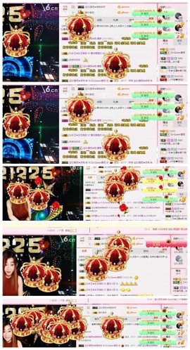 DJ21225主播照片