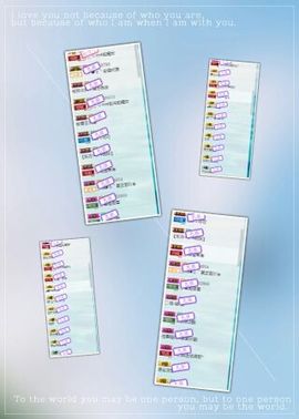 想吃肉没钱买主播照片
