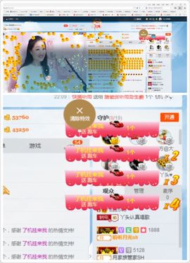 丫头唱歌给你听主播照片