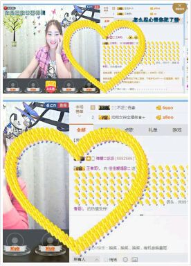 佳佳贼啦顺溜✔的主播照片