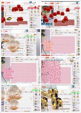 小艺停播主播照片