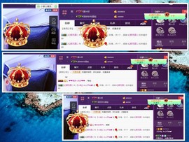 梁呓值班明晚见主播照片