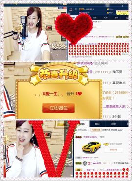 糖果果糖果主播照片