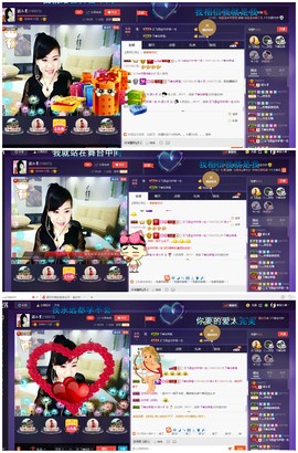 幸运😘主播照片