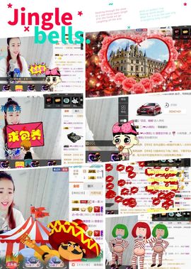 ❁偲偲❁╭☞六月见主播照片