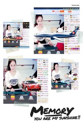 迪迪小公举主播照片