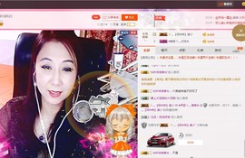 唯爱💖海葵主播照片