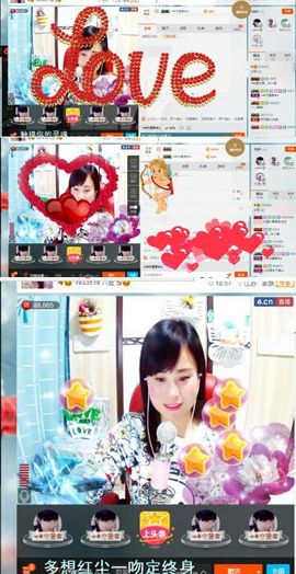 ღ佳儿ღ主播照片