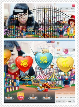亚丽回来了主播照片