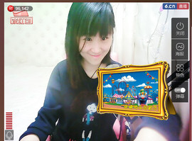 ∠※相惜主播照片