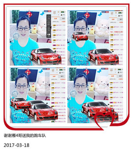 魅力女人唱民歌主播照片