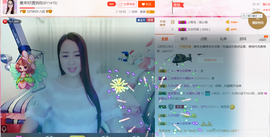 曼娜丽莎主播照片