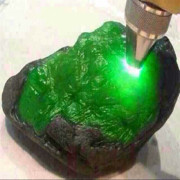 玉豪翡翠原石珠宝