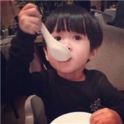 释子。