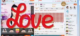 HLD★龙妹主播照片