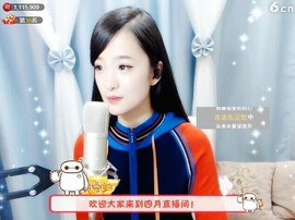 右手还是那个右手！！主播照片