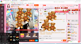即可拉倒121主播照片