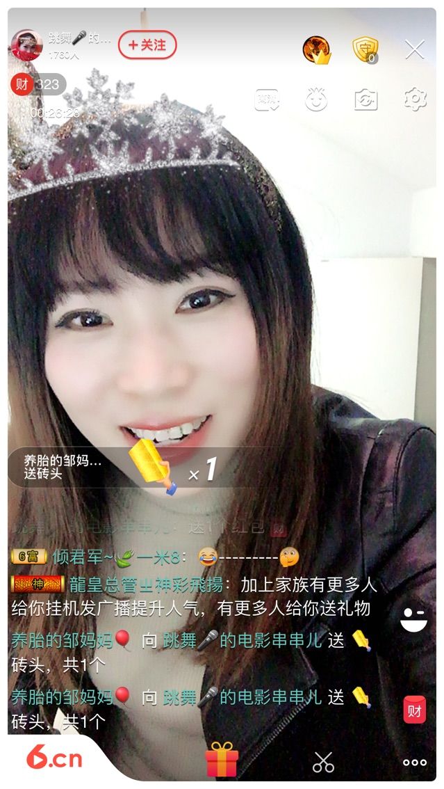 跳舞🎤的电影串串儿的主播照片