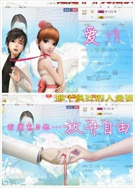 亦亦暂停直播主播照片