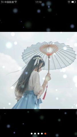 回忆不在永恒主播照片