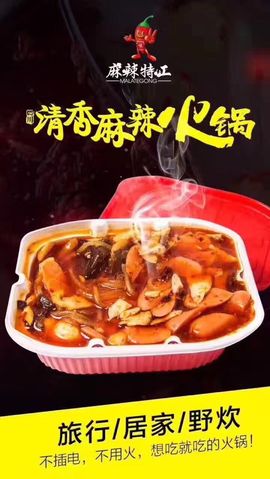 不知道呀……主播照片