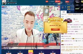 MC小冬、求连麦主播照片