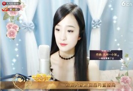 右手还是那个右手！！主播照片