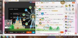 ℳ顔小汐♥主播照片