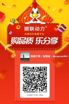 leon521主播照片