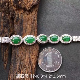 翡翠雅兰主播照片