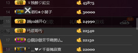 134565保护国g主播照片