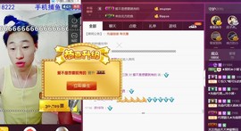 134565保护国g主播照片