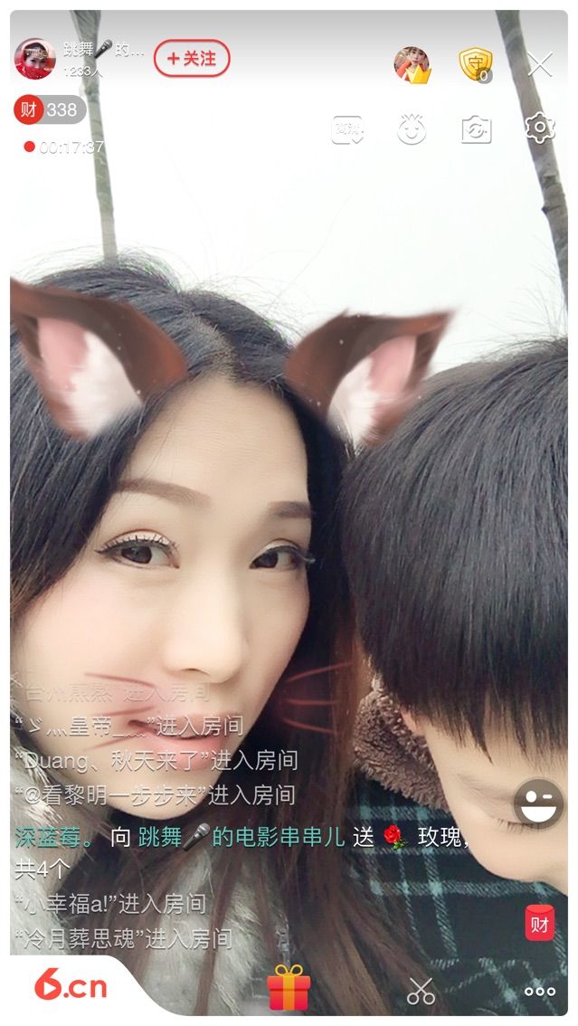 跳舞🎤的电影串串儿的主播照片